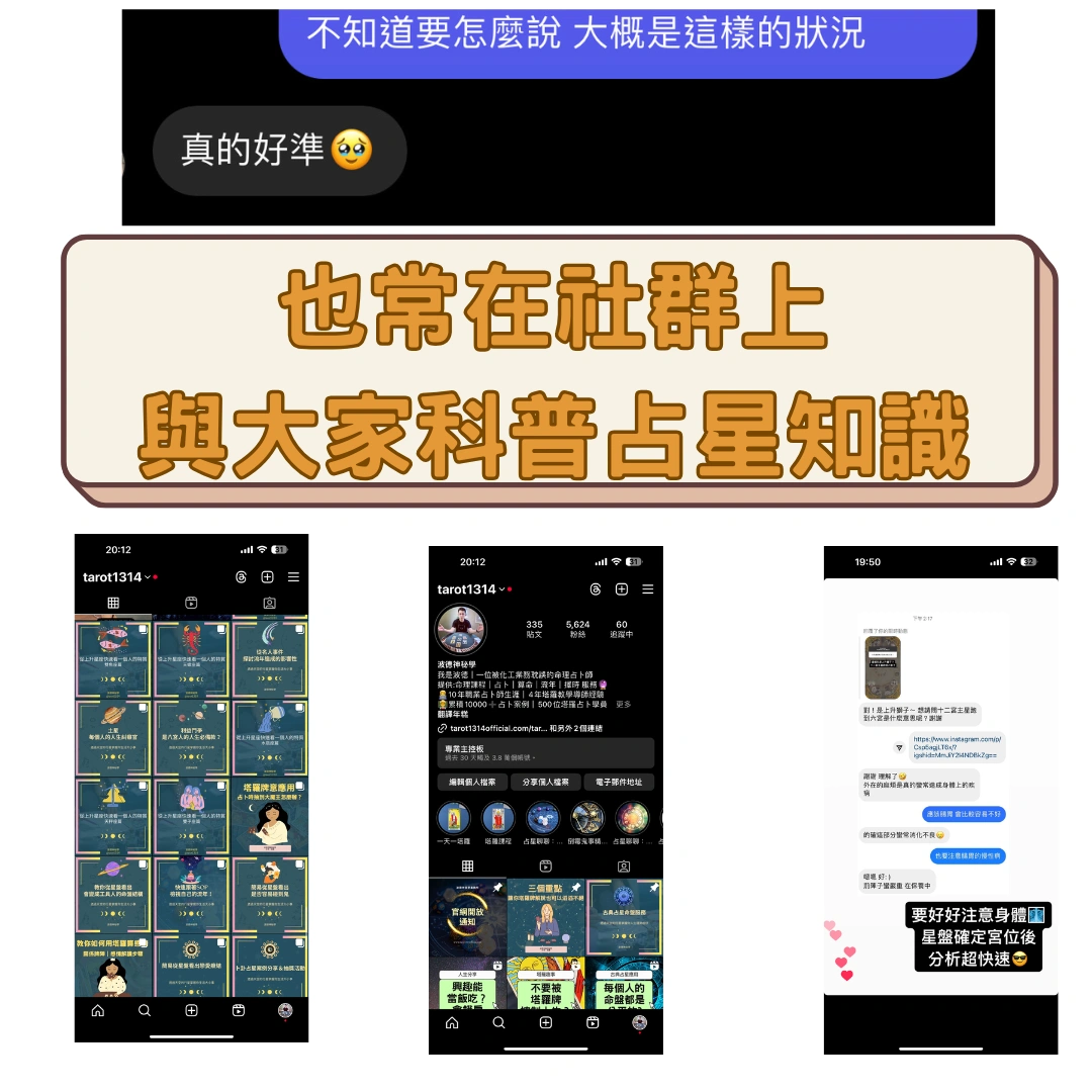 學員好評