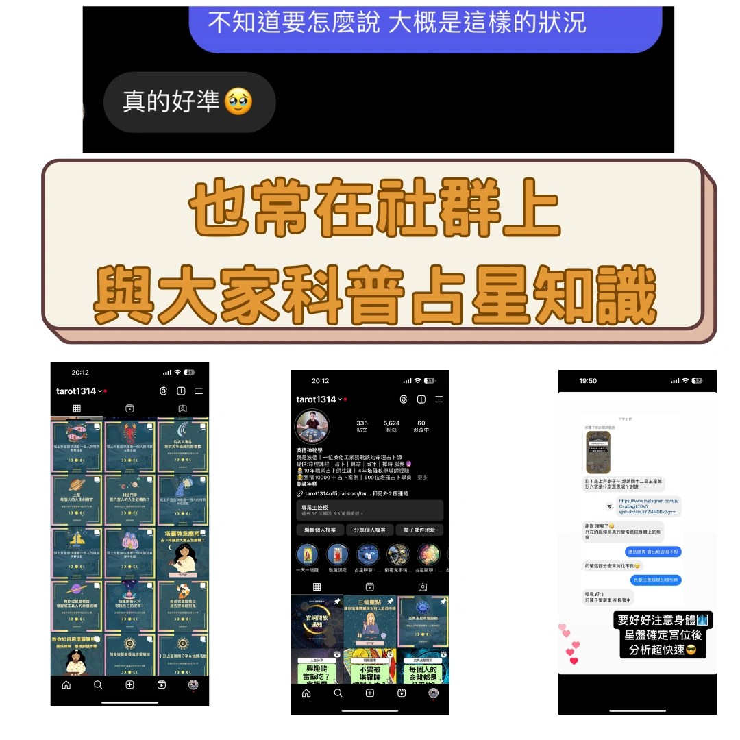 學員好評